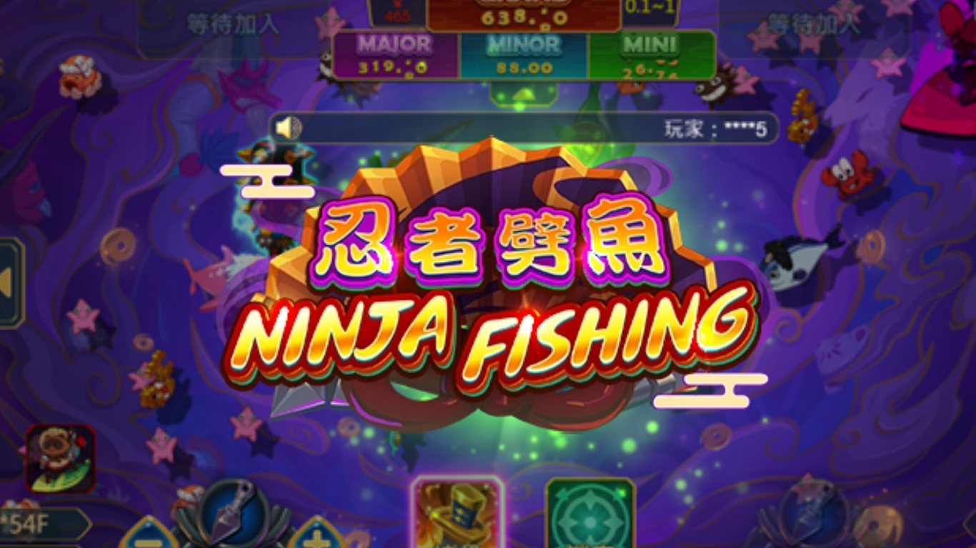 忍者劈魚:ZG電子的創新之作